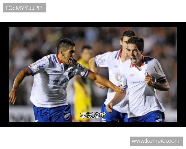 萨斯菲尔德与飙风比赛结果分析及精彩瞬间回顾 萨斯菲尔德与飙风比赛结果分析及精彩瞬间回顾