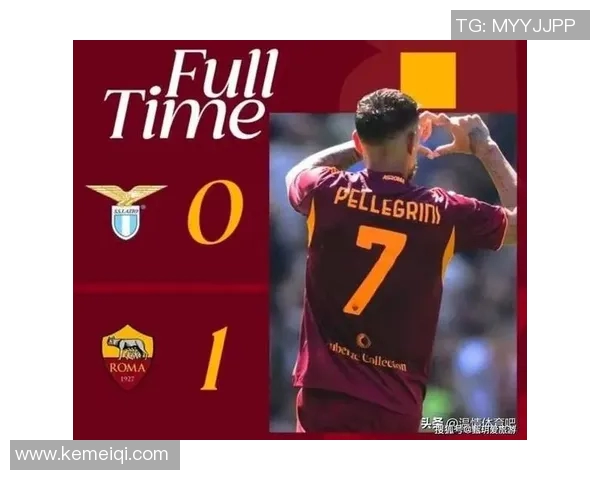 萨洛索主场迎战拉齐奥争夺意甲积分榜关键战役