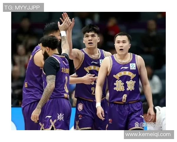CBA激战广东队迎战北京常林队争夺季后赛名额精彩对决即将上演