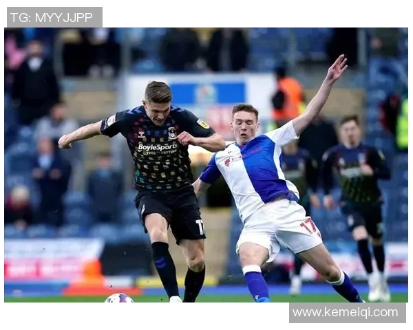 布莱克本与维冈激战在即谁能在这场较量中笑到最后 布莱克本与维冈激战在即谁能在这场较量中笑到最后