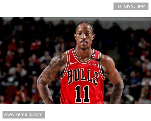 德马尔德罗赞:从天赋少年到NBA巨星的奋斗历程与成就解析 德马尔德罗赞:从天赋少年到NBA巨星的奋斗历程与成就解析