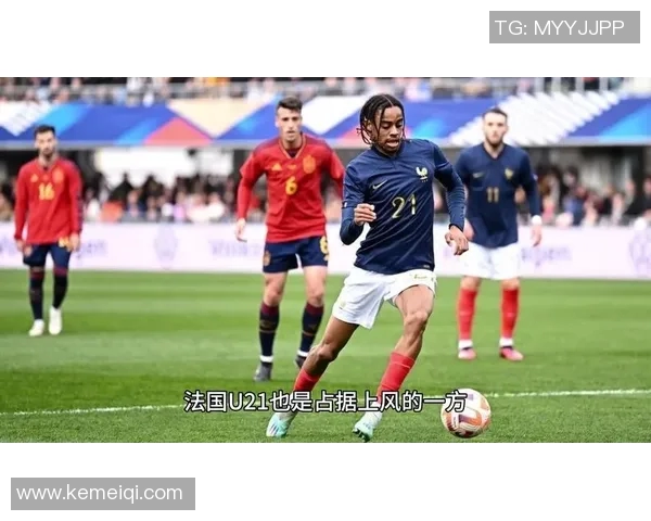 法国与葡萄牙防守战术解析谁能在对抗中占据上风