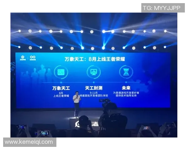 独立与萨德直播的对决分析与观众反响探讨