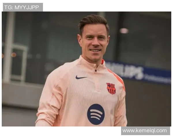 特尔施特根:守护巴萨球门的铁血战士与传奇之路 特尔施特根:守护巴萨球门的铁血战士与传奇之路