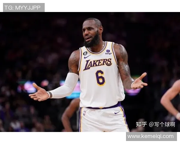 NBA国王对湖人精彩直播回顾与赛后分析全程解读 NBA国王对湖人精彩直播回顾与赛后分析全程解读