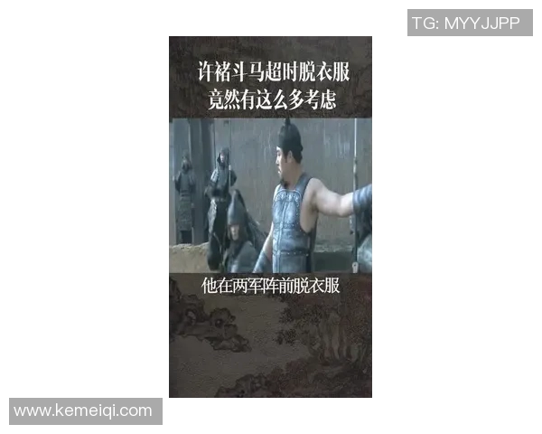 帕森拉与马兰激战正酣谁能在这场较量中脱颖而出