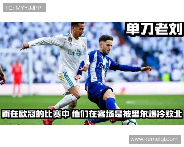 比利亚雷与巴塞罗那激战正酣谁能在西甲赛场笑到最后