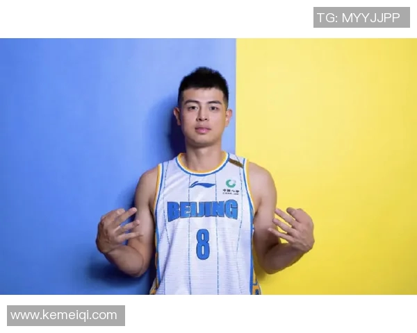 方硕：从篮球新星到国家队核心的成长之路与未来展望