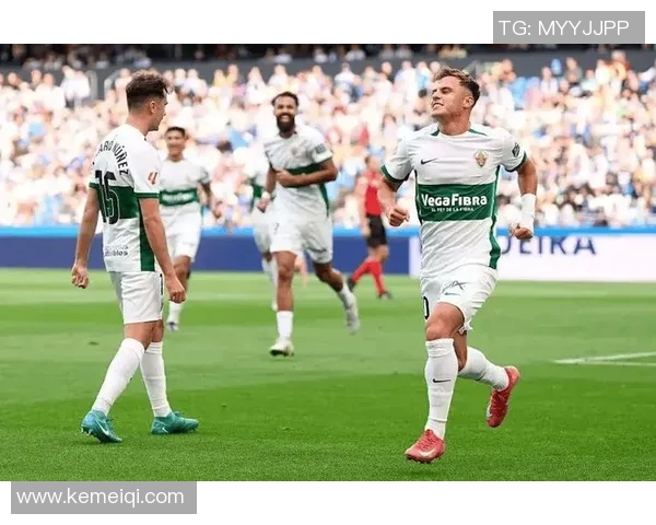 皇马与埃尔切对决前瞻分析及比赛结果预测