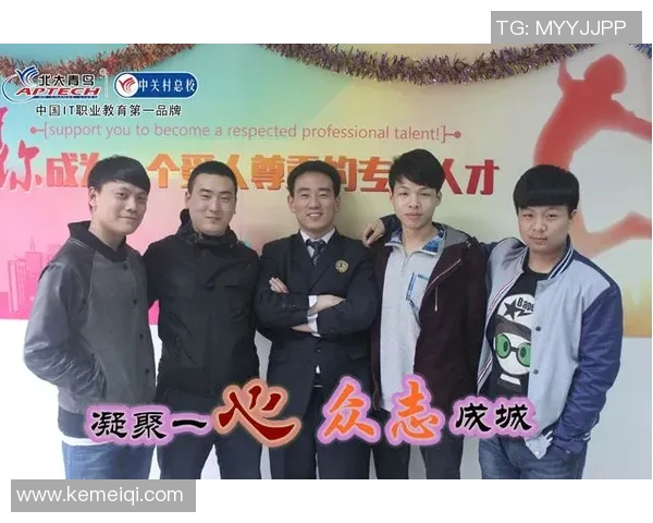 对话吴娜：回顾和平精英生涯中的挑战与成长之路MBA