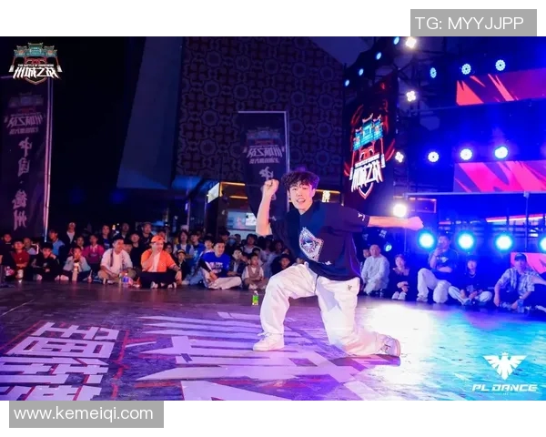 杭州街舞队意识排名创新高展现街舞文化新风貌与活力MBA