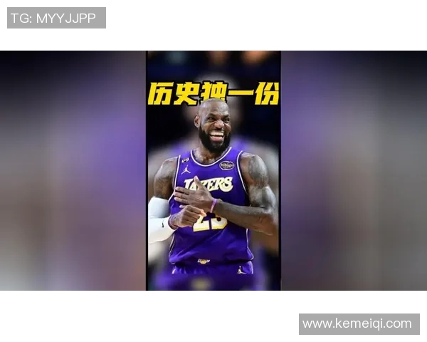 詹姆斯成就历史里程碑首位达成4万分1万板1万助的传奇球员 詹姆斯成就历史里程碑首位达成4万分1万板1万助的传奇球员