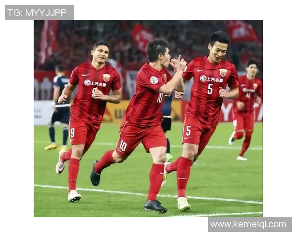 上港与浦和激战在即谁能在亚冠赛场上书写新篇章