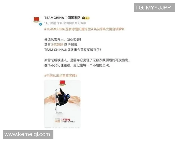 专访极限运动女王黄芳揭秘成功背后的心路历程与挑战