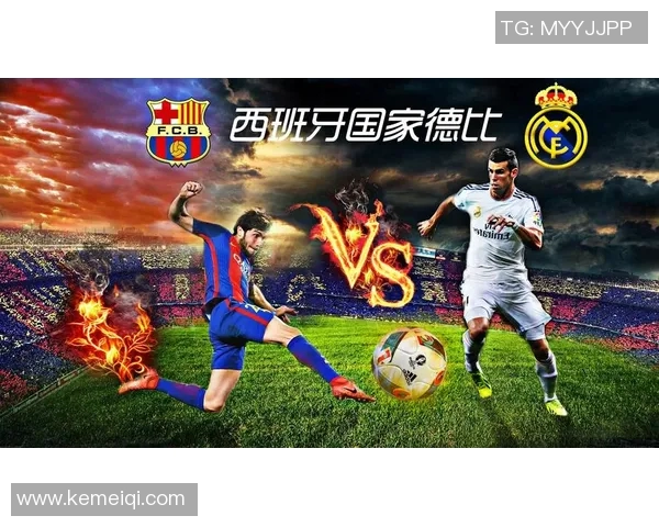 博卡与河床的巅峰对决激情四溢引发球迷热烈讨论 博卡与河床的巅峰对决激情四溢引发球迷热烈讨论