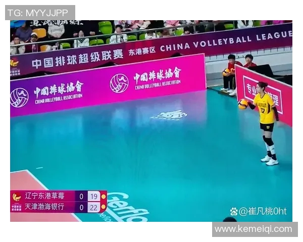 天津女排对阵辽宁女排精彩直播全程回顾与赛后分析