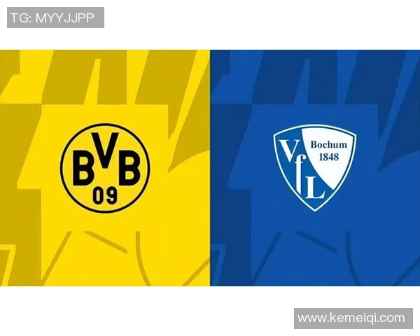 多特蒙德迎战英格斯塔全力争胜力争晋级的精彩对决