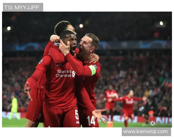 巴萨与利物浦激情对决进球回顾精彩瞬间不容错过