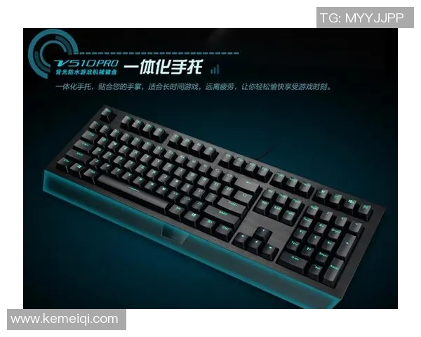 提升游戏体验的机械键盘推荐助你在英雄联盟中称霸战场