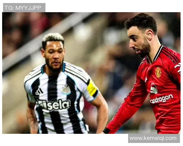 曼联与雷丁激战正酣比赛直播精彩瞬间全程回顾与分析 曼联与雷丁激战正酣比赛直播精彩瞬间全程回顾与分析