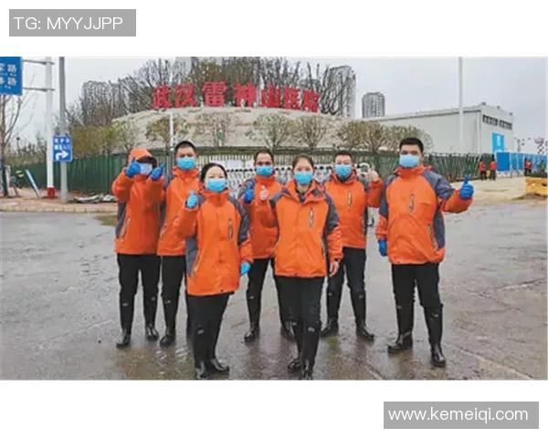 武汉攀岩队如何通过控制革新提升竞技水平与团队协作能力 武汉攀岩队如何通过控制革新提升竞技水平与团队协作能力