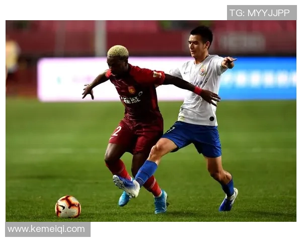 河北华夏与鲁能精彩对决视频回顾分析让我们一起重温比赛瞬间与精彩时刻