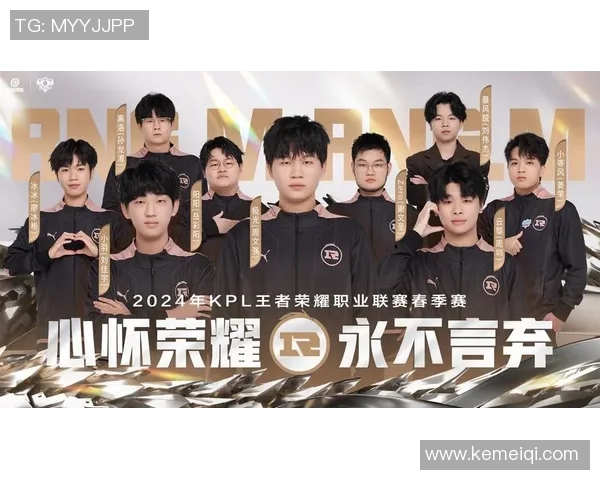 王者荣耀热点分析:深入解读RNG战队的游戏节奏与策略调整 王者荣耀热点分析:深入解读RNG战队的游戏节奏与策略调整