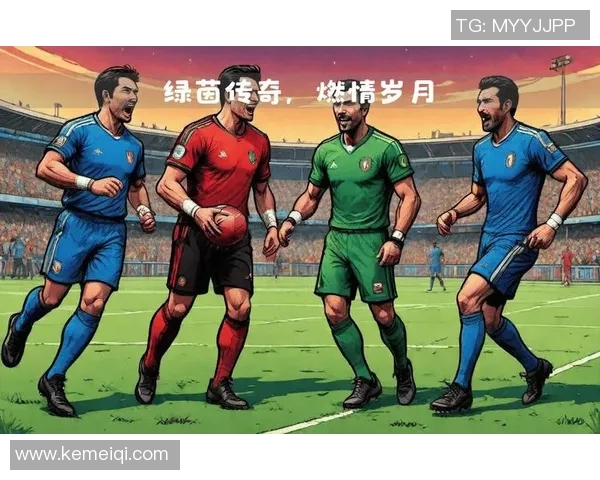 科斯塔的足球旅程：从新星崛起到国际赛场的闪耀时刻