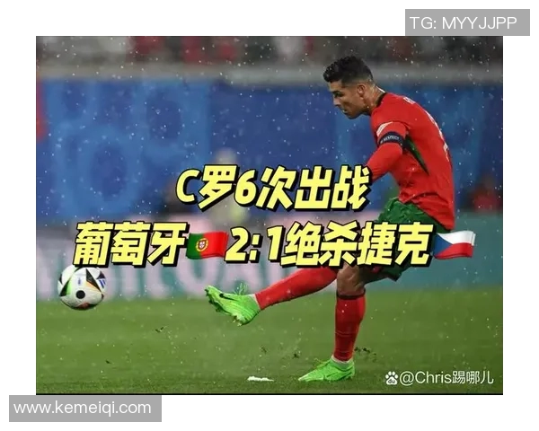 葡萄牙与西班牙激战成平局赛后分析及精彩瞬间回顾