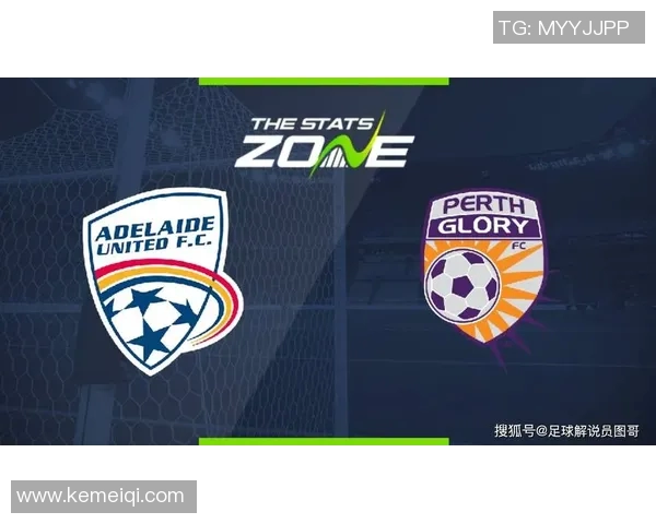 阿德莱德与珀斯的激烈对决揭示澳超联赛新格局与未来发展潜力