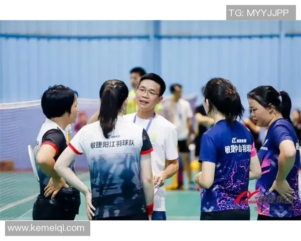 南京羽毛球队区域防守策略深度解析与训练方法探讨