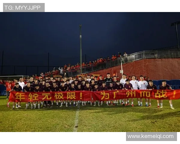 广州足球队战术解析与未来发展方向的深度探讨