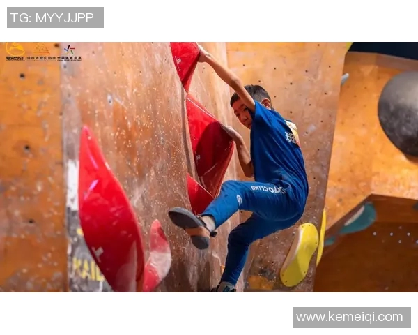 杭州攀岩队与成都攀岩队耐力对决赛后分析与总结