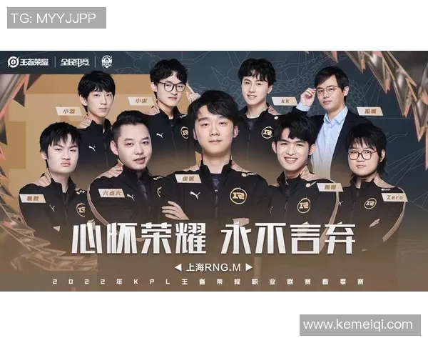 王者荣耀赛事经验排行榜揭晓RNG荣登第十名引发热议